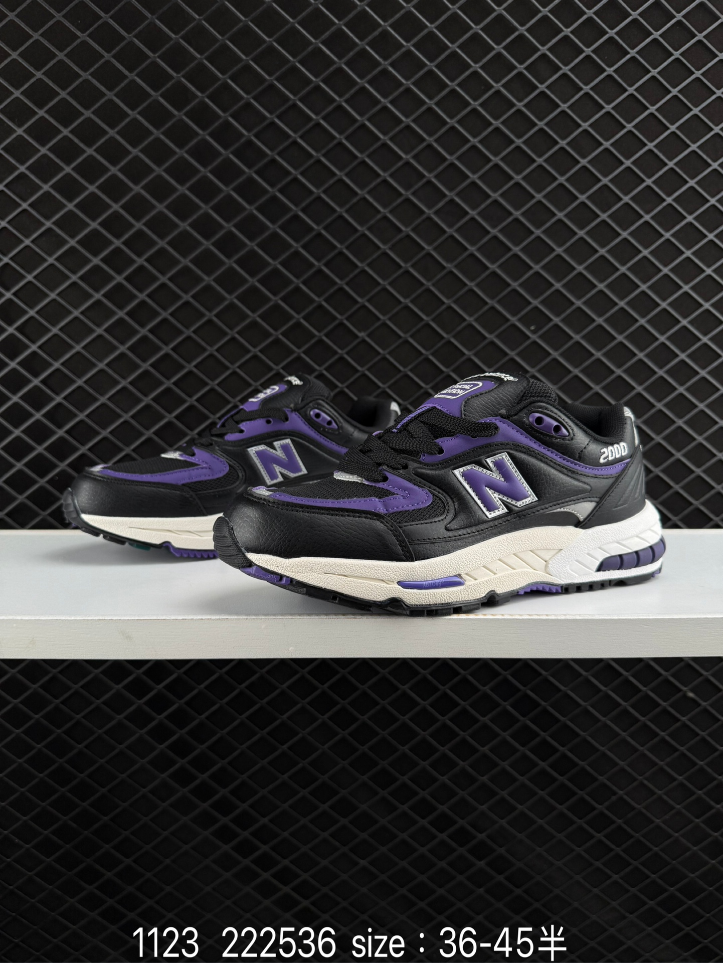 New Balance M2000